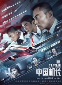 少萝裸体电影